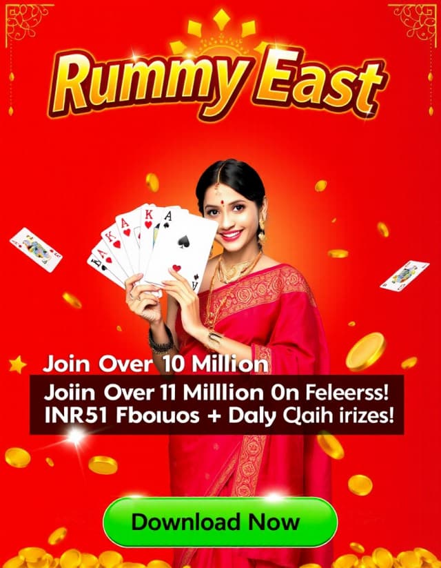 Rummy East Banner